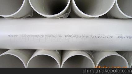 廠家直銷PVC口徑315排水管材、排污管材圖片,廠家直銷PVC口徑315排水管材、排污管材圖片大全,江陰市華西塑料管業(yè)-