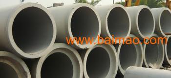 聯(lián)塑管業(yè)批發(fā)&ndash;聯(lián)塑管業(yè)廠家&ndash;聯(lián)塑管業(yè)供應商