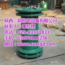  鄭州市惠濟區(qū)通源管業(yè)設備廠 主營 柔性防水套管及其配件