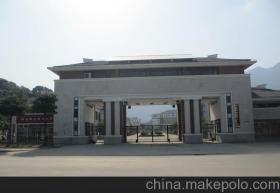 【福州高考封閉培訓(xùn)班_值得信賴的藝考文化課培訓(xùn)就在閩文教育】?jī)r(jià)格,廠家,圖片,車(chē)輛及燈光檢測(cè)器/儀,江陰順通管業(yè)-