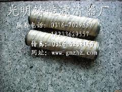 鑄造生鐵圖片|鑄造生鐵樣板圖|江陰魯寶管業(yè)銷售大塊鑄造生鐵-江陰魯寶管業(yè)