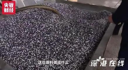 315晚會曝光行業亂象，江陰管業等多家企業被查處