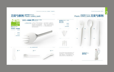 原創(chuàng)產(chǎn)品畫冊設(shè)計 從概念到視覺呈現(xiàn)的藝術(shù)之旅